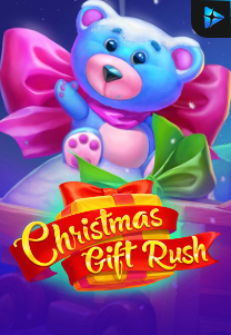 Christmast Gift Rush